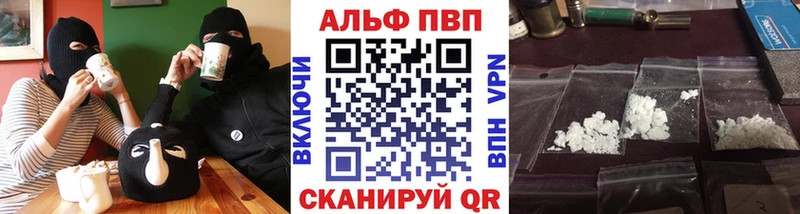Хочу наркоту Перевоз МДМА  МЕФ  A-PVP  ГАШИШ  АМФ  COCAIN  Конопля  Галлюциногенные грибы 
