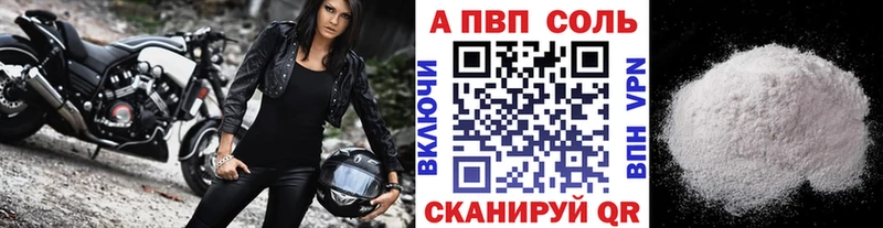 Alfa_PVP СК КРИС  Перевоз 