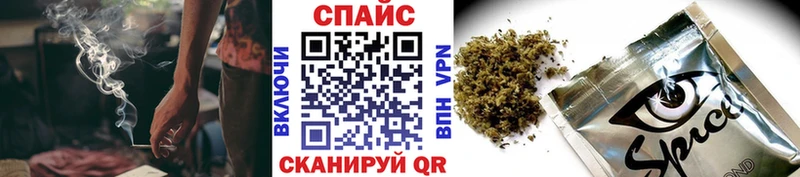 БУТИРАТ BDO  kraken ссылки  площадка как зайти  Перевоз 