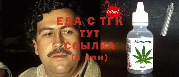кокаин VHQ Алзамай