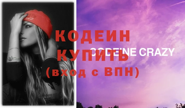 кокаин VHQ Алзамай