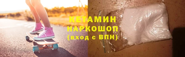 кокаин VHQ Алзамай
