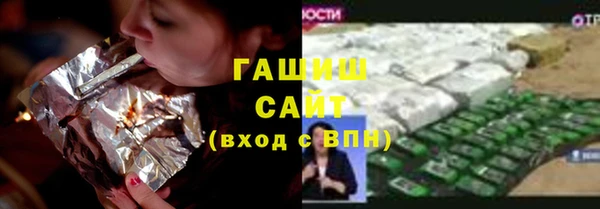 ешки Алексин