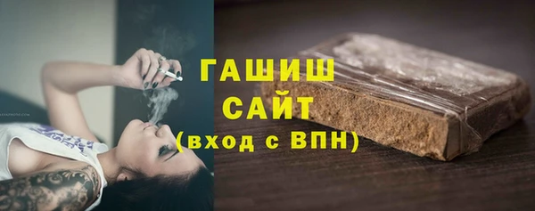 ешки Алексин