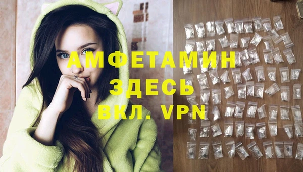 кокаин VHQ Алзамай