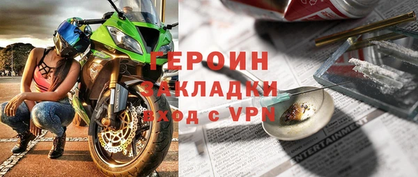 ешки Алексин