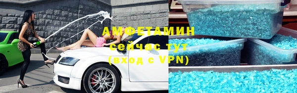 стафф Алексеевка