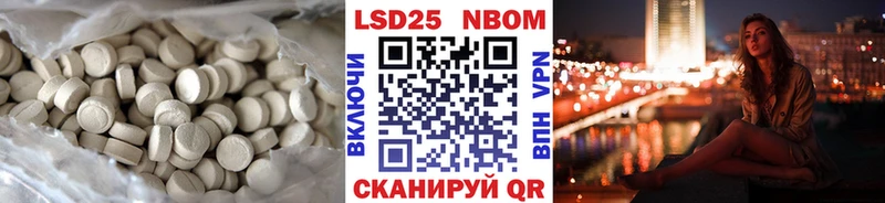 ЛСД экстази кислота МЕГА рабочий сайт Перевоз купить сайты