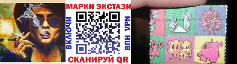 blacksprut зеркало  Перевоз  Марки 25I-NBOMe 1500мкг 